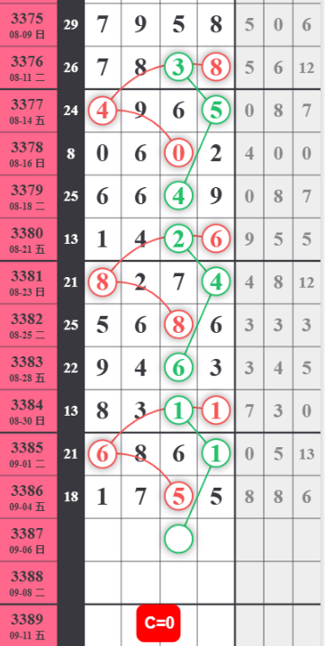 QQ��ͼ20260906100333.png