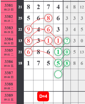 QQ��ͼ20260906100353.png
