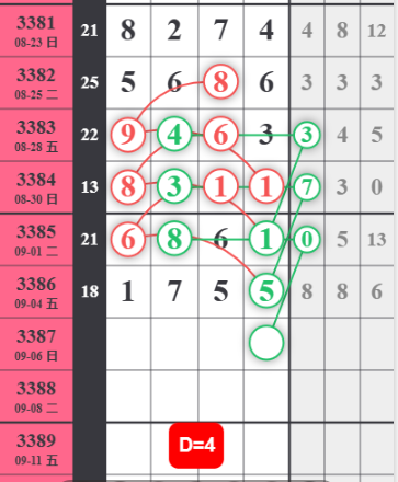 QQ��ͼ20260906100407.png