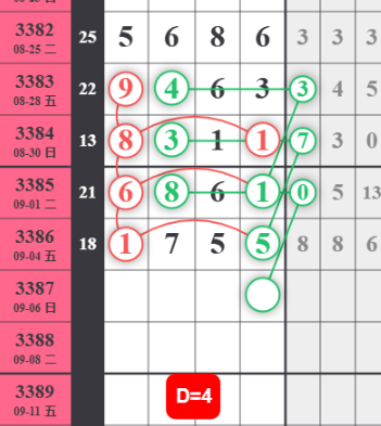 QQ��ͼ20260906100415.png