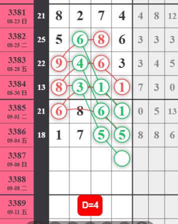 QQ��ͼ20260906100402.png