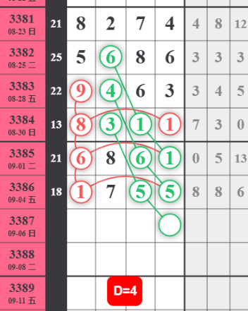QQ��ͼ20260906100411.png