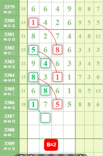 QQ��ͼ20260906100429.png