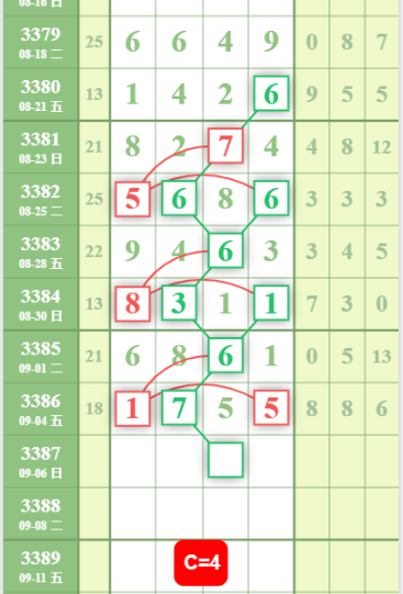 QQ��ͼ20260906100437.png