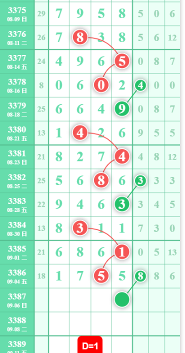 QQ��ͼ20260906100505.png