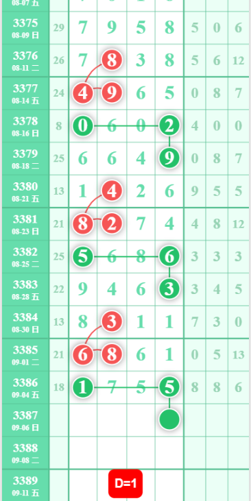 QQ��ͼ20260906100520.png