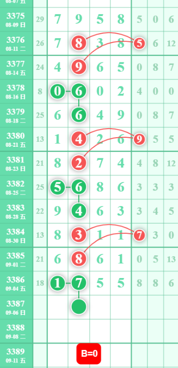 QQ��ͼ20260906100516.png