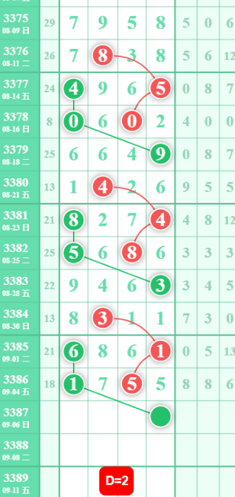QQ��ͼ20260906100554.png