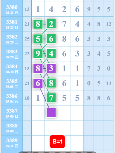 QQ��ͼ20260906100732.png