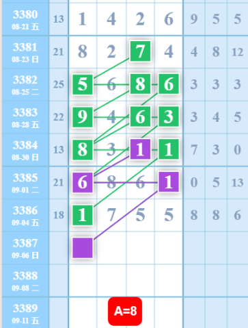 QQ��ͼ20260906100741.png