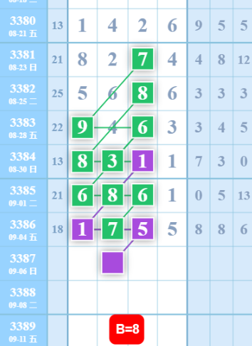 QQ��ͼ20260906100745.png