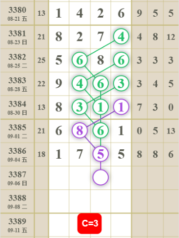 QQ��ͼ20260906100813.png