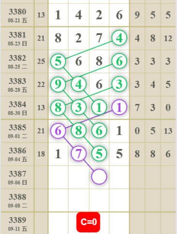 QQ��ͼ20260906100804.png