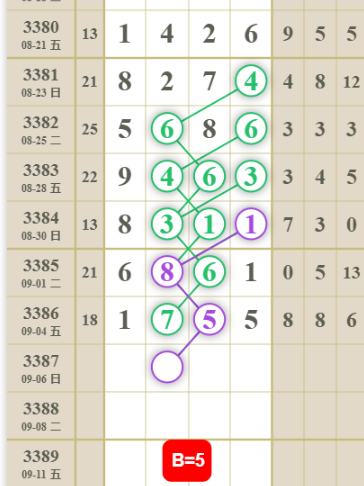 QQ��ͼ20260906100809.png
