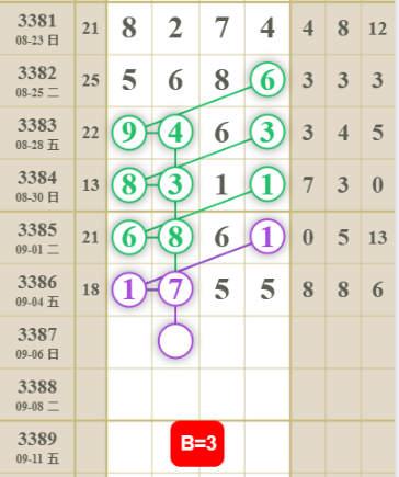 QQ��ͼ20260906100824.png