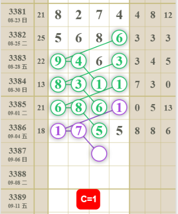 QQ��ͼ20260906100830.png
