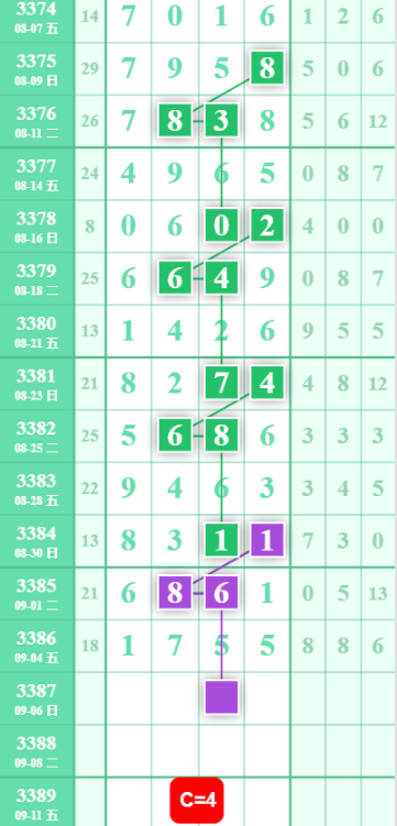 QQ��ͼ20260906101037.png