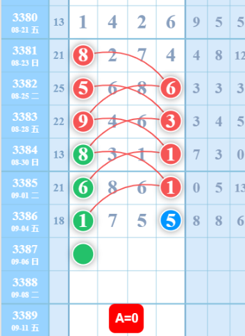 QQ��ͼ20260906181938.png