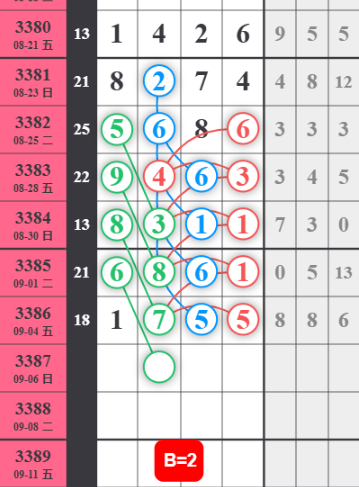 QQ��ͼ20260906182124.png