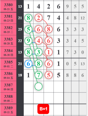 QQ��ͼ20260906182128.png