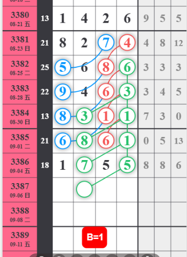 QQ��ͼ20260906182137.png