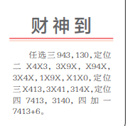 6.png