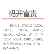 3.png