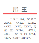 5.png