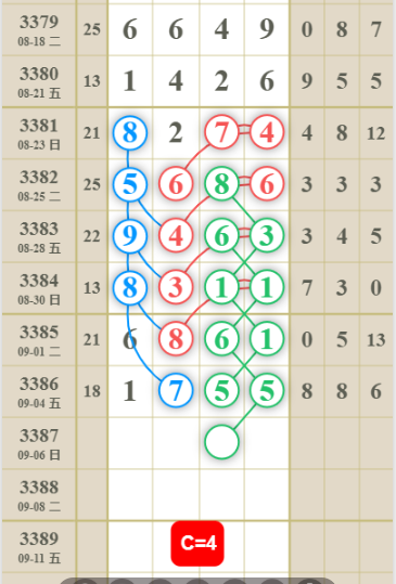 QQ��ͼ20260906184638.png