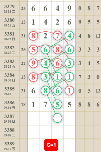QQ��ͼ20260906184634.png