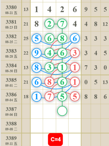 QQ��ͼ20260906184647.png