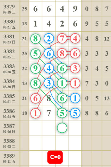 QQ��ͼ20260906184643.png