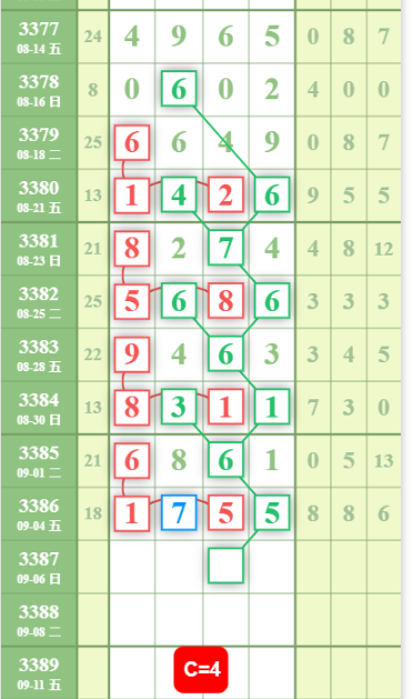 QQ��ͼ20260906184708.png