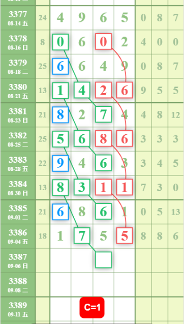 QQ��ͼ20260906184700.png