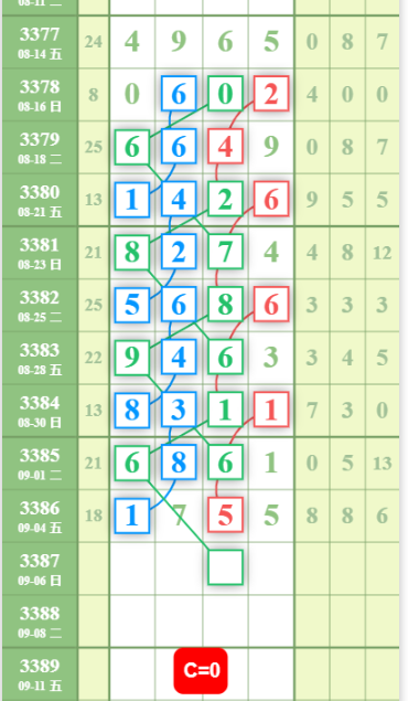 QQ��ͼ20260906184714.png