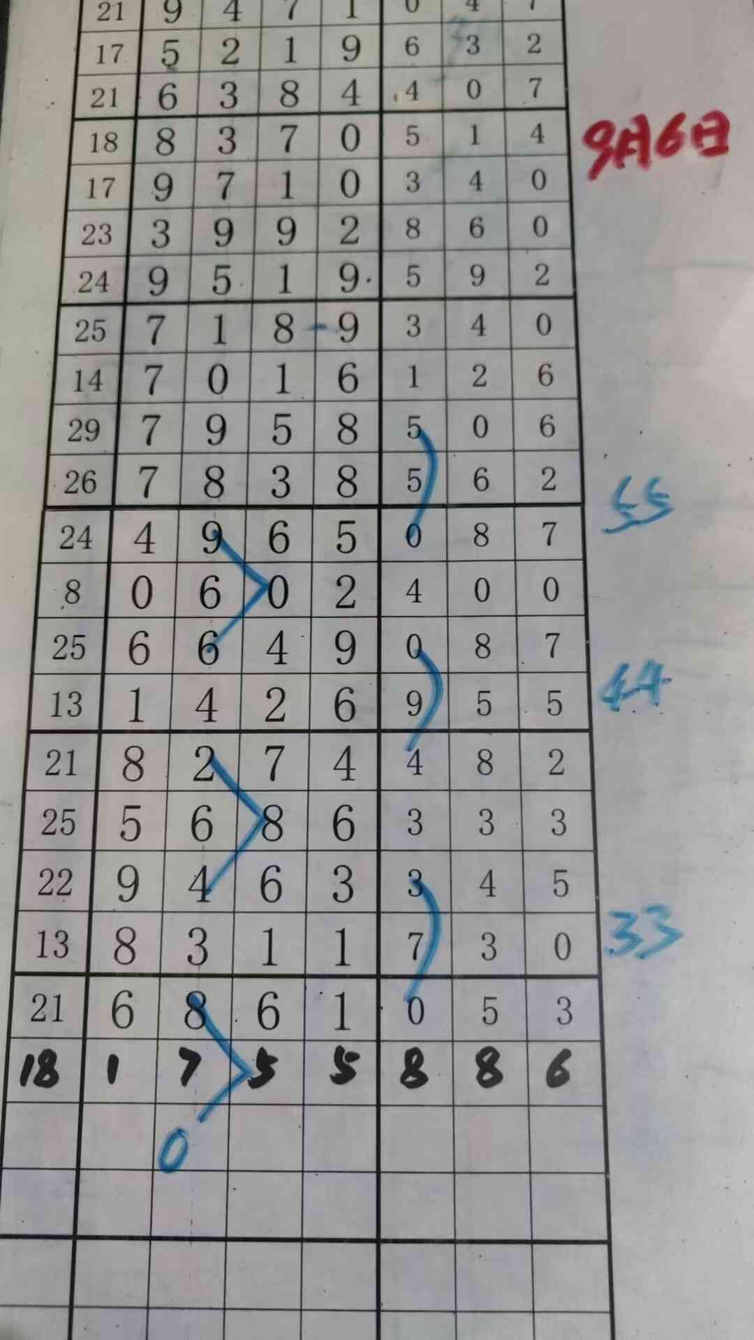 b0 (1).jpg