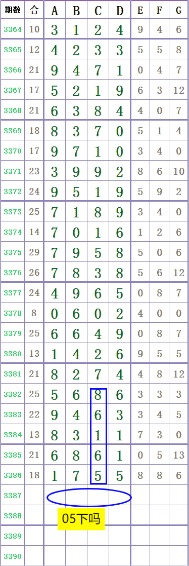 1000042537.png