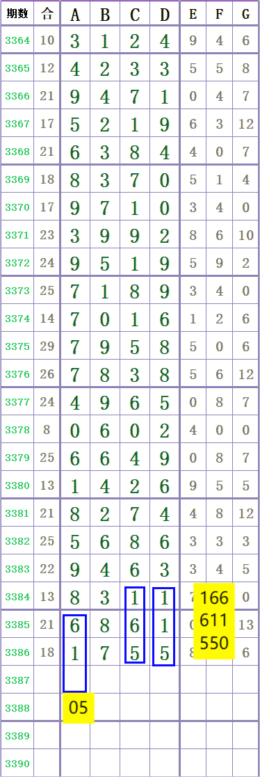 1000042538.png