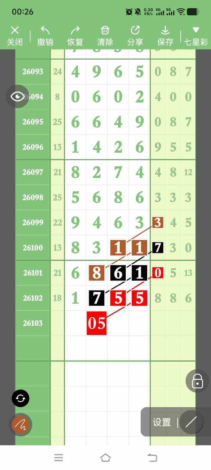 1000154266.jpg