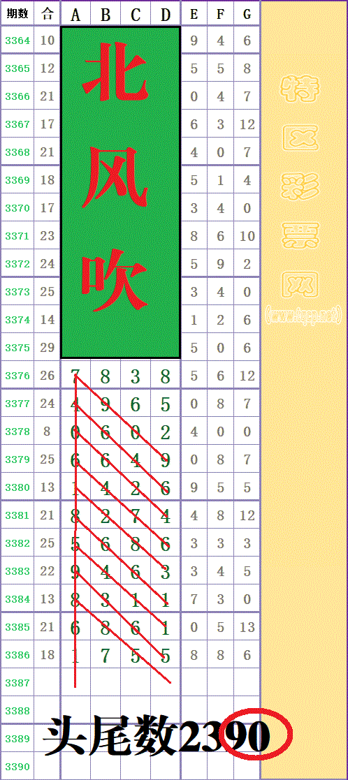 214056zyzo6ol194oddj5v - ���� (5).gif