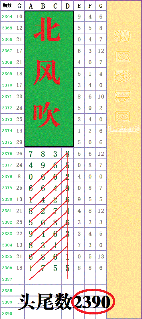214056zyzo6ol194oddj5v - ���� (6).gif