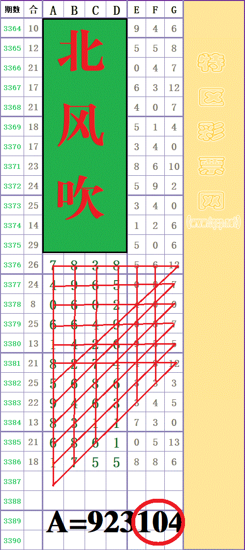 214056zyzo6ol194oddj5v - ���� (2).gif
