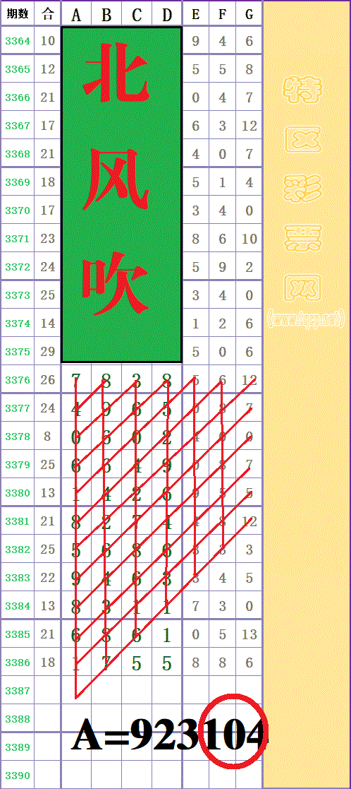 214056zyzo6ol194oddj5v - ����.gif