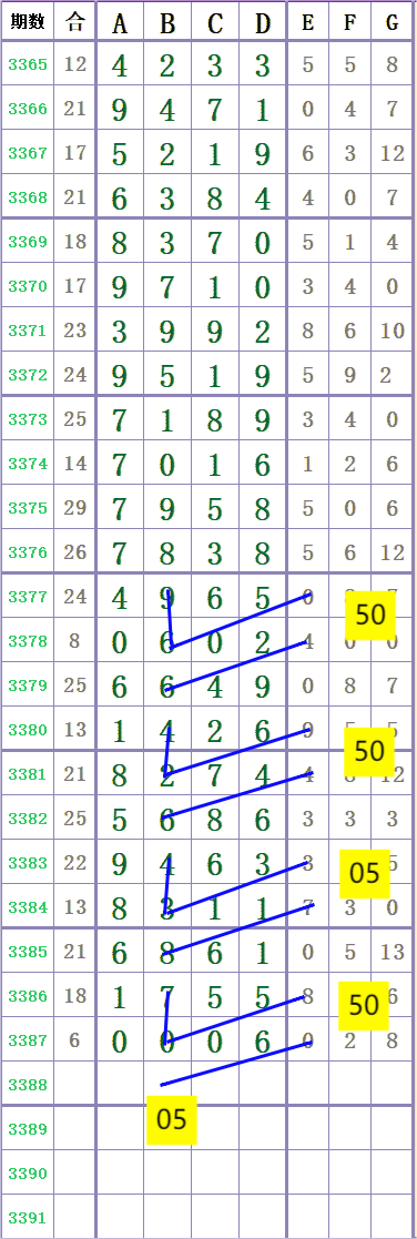 1000042573.png
