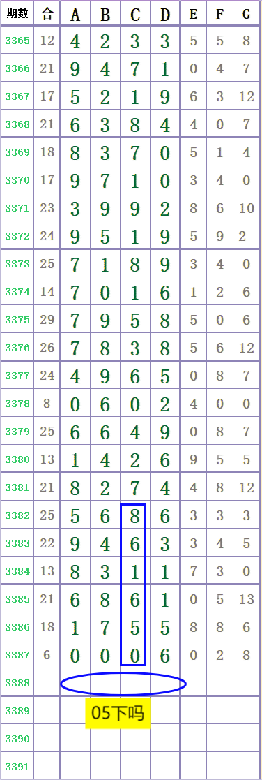 1000042574.png