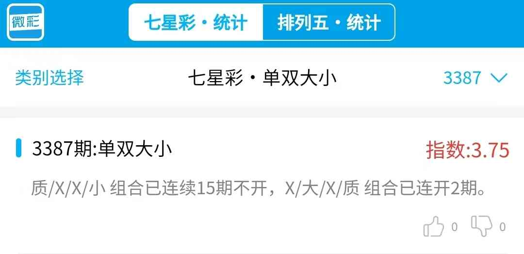 8001b091-bd33-487e-a8cb-3f180b280736.png