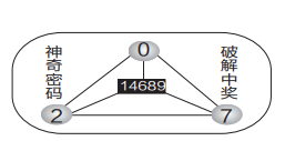 360��ͼ20260908154401.png