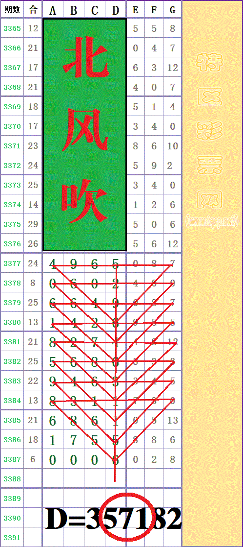214314n5fsz8vp450k1u7j - ���� (4).gif