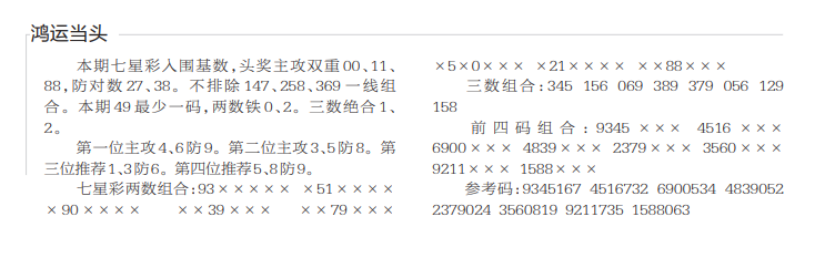 360��ͼ20260909120103.png