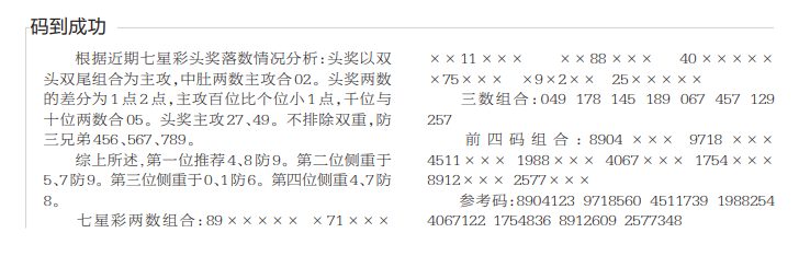 360��ͼ20260909120116.png